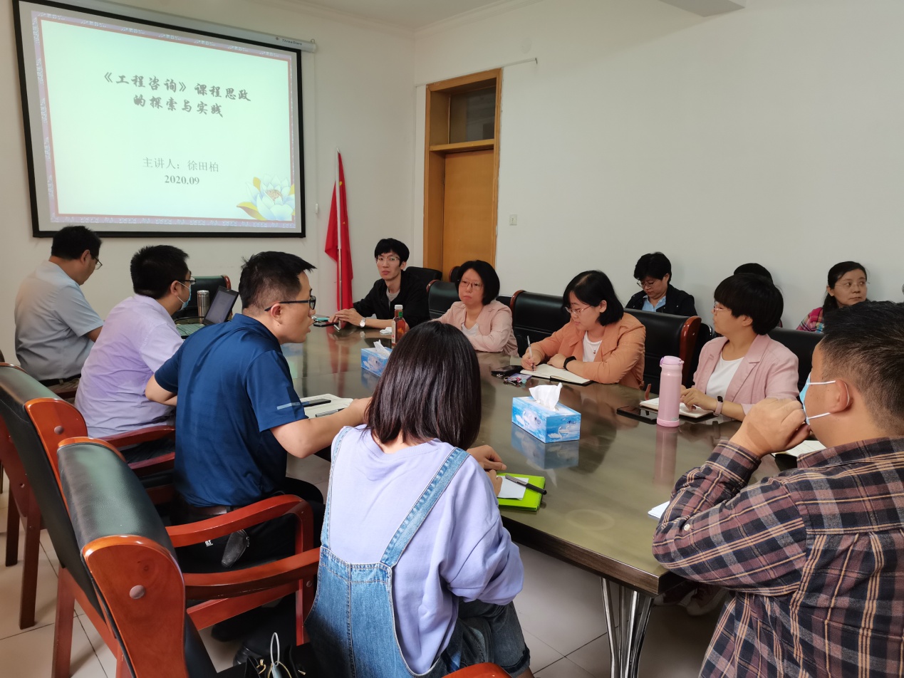 说明: C:\Users\Administrator\Documents\Tencent Files\2519248132\FileRecv\MobileFile\IMG_20200928_150652.jpg